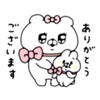 Ｉサマ•*¨*•.¸♬︎