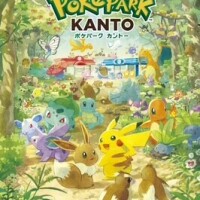 出勤しました🙌