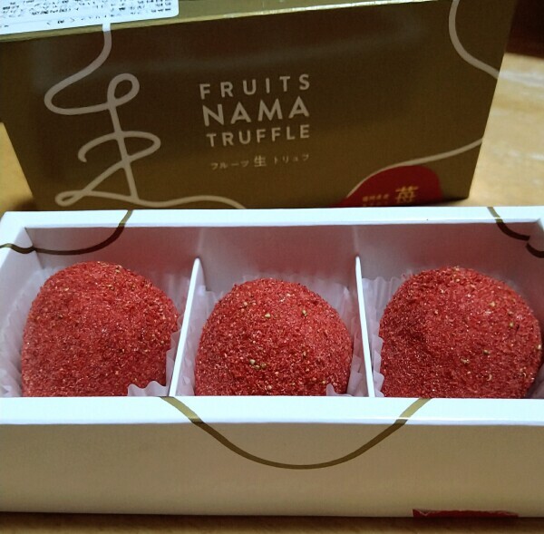 強烈寒波襲来❄