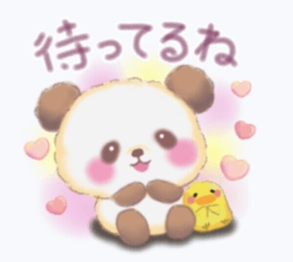 本日夜からの出勤です🌙