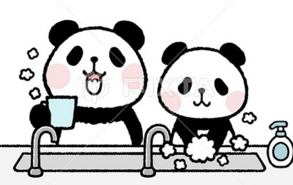 おやすみなさい