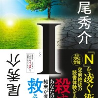 本日お昼から出勤です🐾