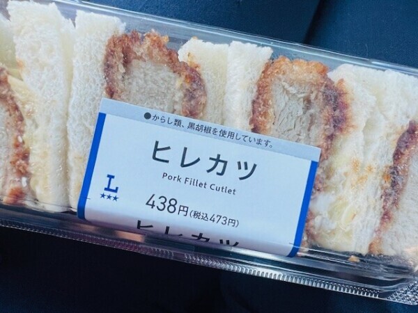 最近ハマり中🍖