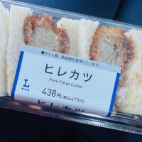 最近ハマり中🍖