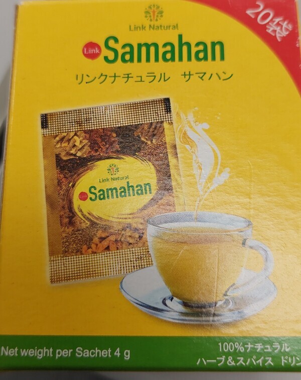 ハーブティ？(  ˙꒳​˙  )