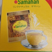 ハーブティ？(  ˙꒳​˙  )