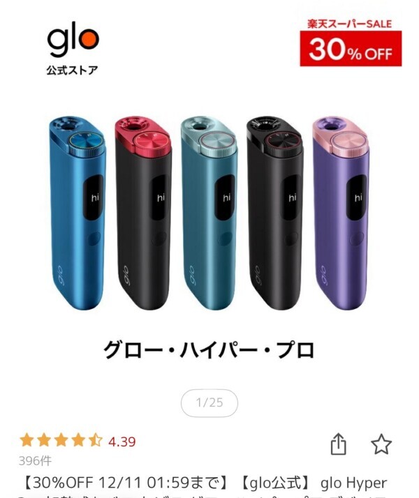 ('ﾛ'('ﾛ'('ﾛ'('ﾛ' )!!!