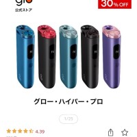 ('ﾛ'('ﾛ'('ﾛ'('ﾛ' )!!!