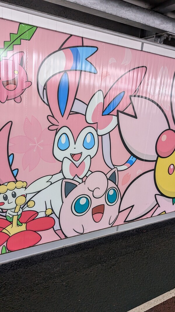 出勤しました☀