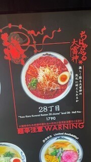 おはゆᐠ( ᐢ ⩊ ᐢ )ᐟ🎶