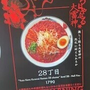 おはゆᐠ( ᐢ ⩊ ᐢ )ᐟ🎶