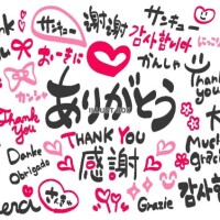 感謝しかない❣️