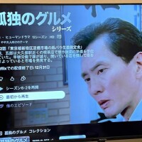 寝る前に1話だけ👀