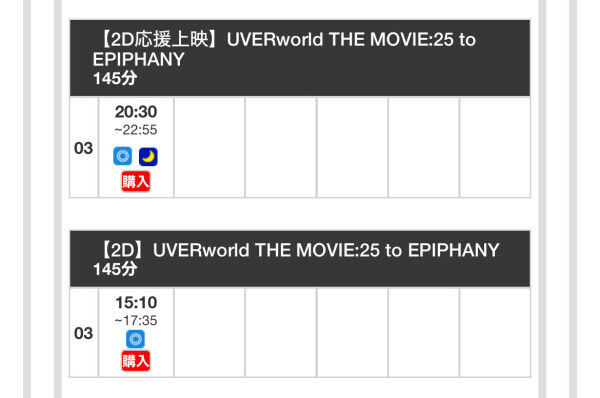 ちーん(   。ω 。)