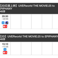 ちーん(   。ω 。)