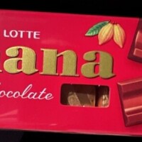 本日終了です(⋆ᴗ͈ˬᴗ͈)”