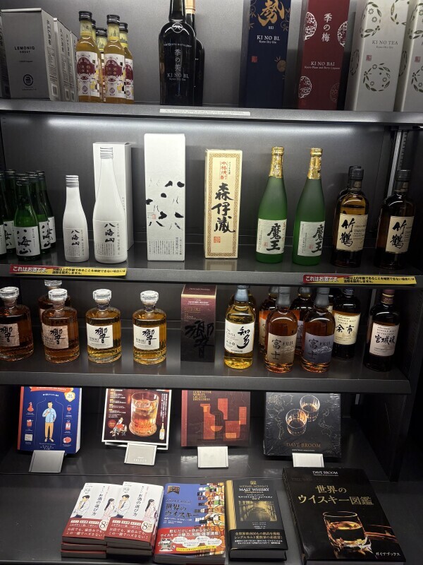 (土)お休みです🙏