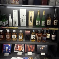 (土)お休みです🙏