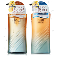 最近のオススメ☝🏻