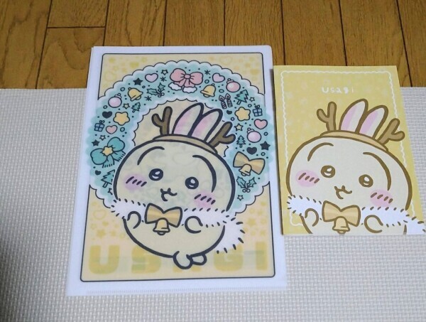 コレが欲しさに