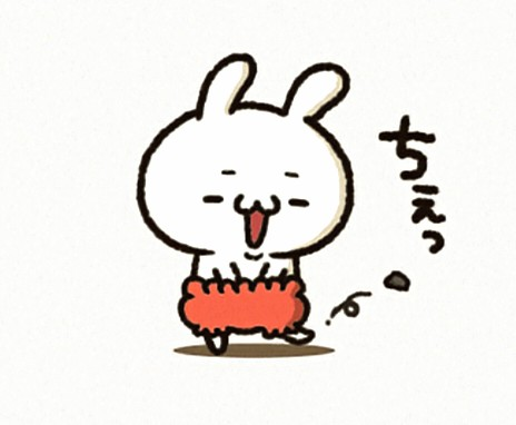 ちぇっ😮‍💨