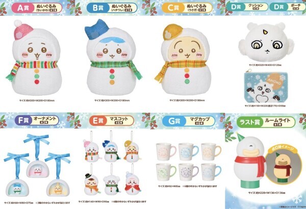 おはよ(⁎ᴗ͈ˬᴗ͈⁎)