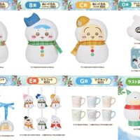 おはよ(⁎ᴗ͈ˬᴗ͈⁎)