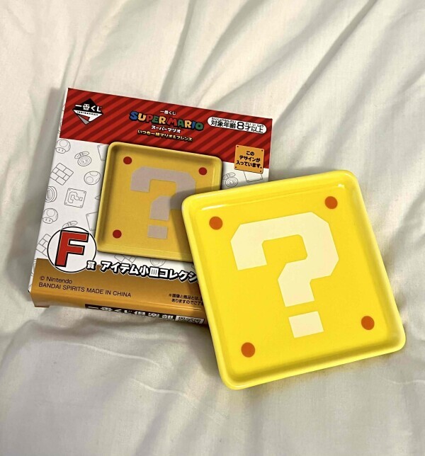 明日も夕方から♪