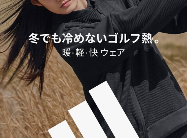 ✨🪷金、土曜日🪷✨