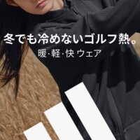 ✨🪷金、土曜日🪷✨