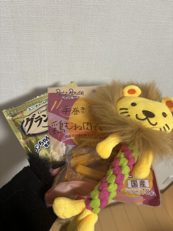 明日、夕方〜出勤です！❤︎