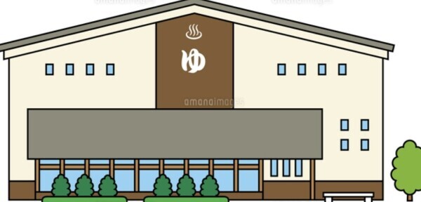 おやすみなさい