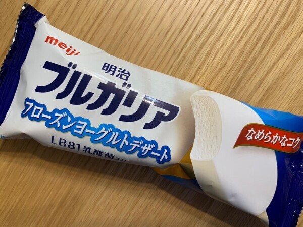 おはよーござますっ🐳☀️