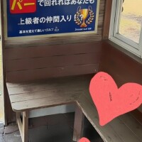 ✨🪷まだまだです😢🪷✨