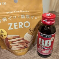 ありがとうございました🍷