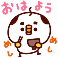 おはようございます(ᐡ_ ̫ _ᐡ)𓈒𓏸︎︎︎︎