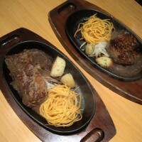 チャックテールフラップ🥩