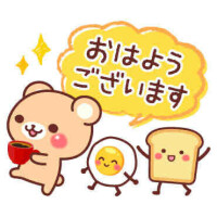 Goodmorning！‪🔆‬