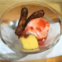 バニラアイスと思いきや…