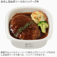 お疲れさまです✨