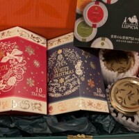 ありがとうございました♬*°