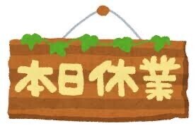 おはようございます☁