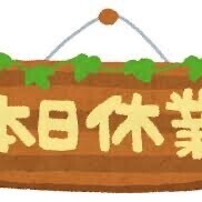 おはようございます☁