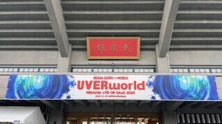 クリスマスデート🎄💞