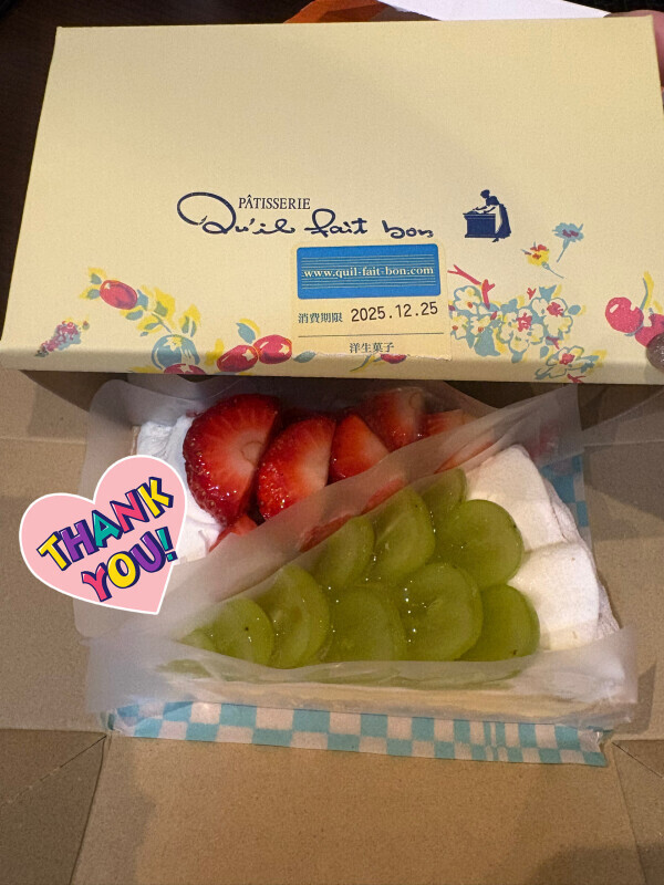 (金)お休みです🙏