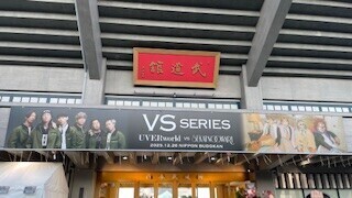 さんむっ😖🍃