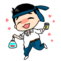 お気をつけて😂