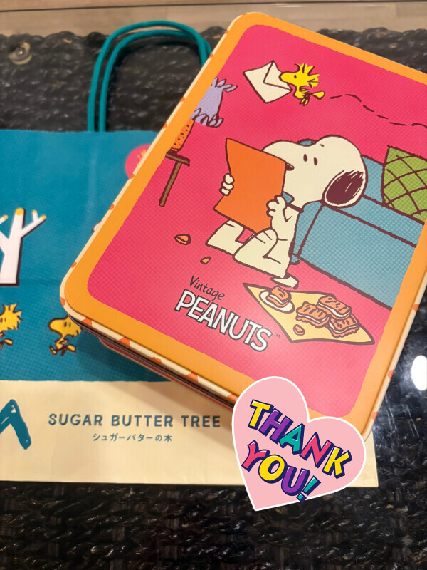 - ̗̀📣年末出勤時間のお知らせ- ̗̀📣