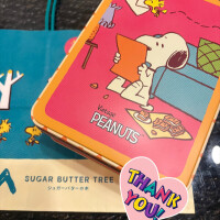 - ̗̀📣年末出勤時間のお知らせ- ̗̀📣