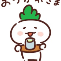 本日も····🩷